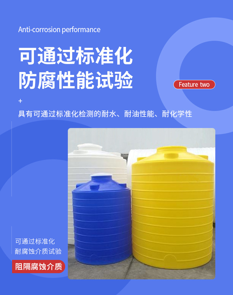 塑料專用漆5