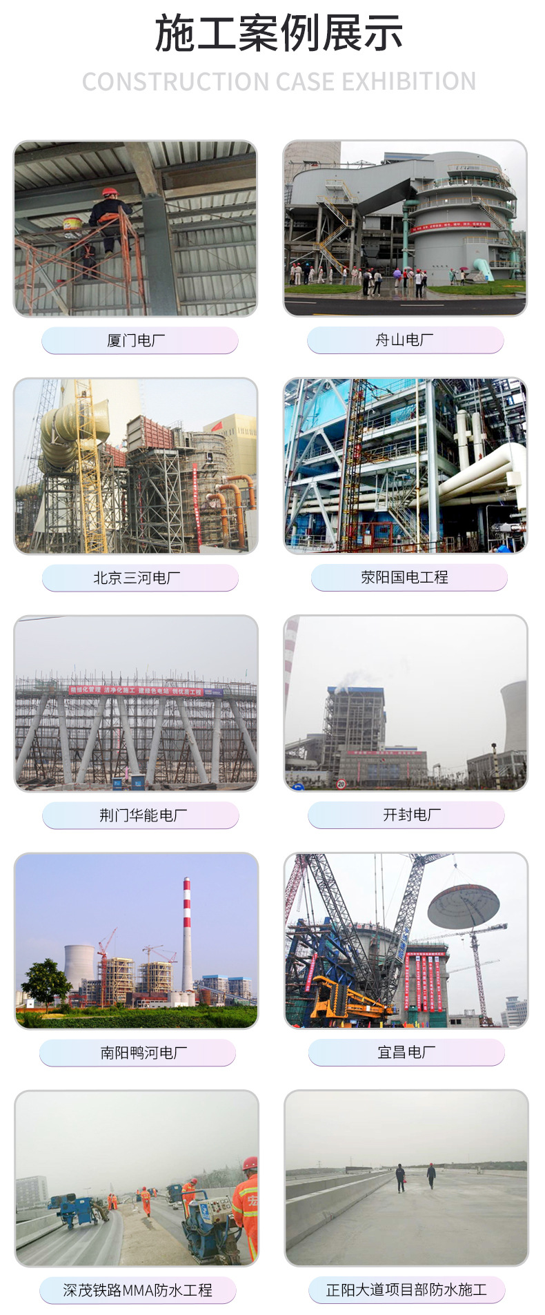 德爾富通用詳情頁7.jpg