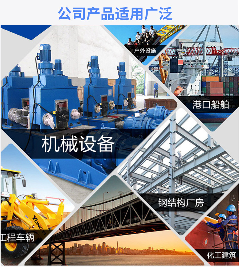 德爾富通用詳情頁5.jpg