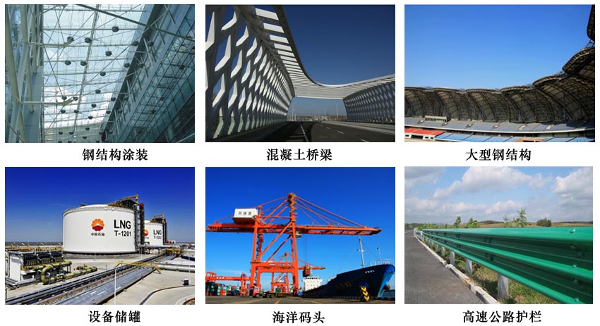 氟碳金屬漆是什么漆？應用在哪里？如何使用？